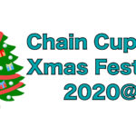 【結果】Chain Cup Xmas Festival’20@福岡