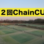 【9/24】ChainCUP＠兵庫県加西市：青野運動公苑の大会要項