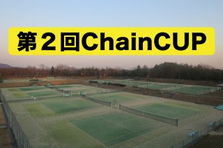 【9/24】第２回ChainCUP＠兵庫県加西市:青野運動公苑