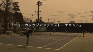 関西学生庭球同好会連盟の宣伝PV（動画/関西大学テニスサークル/ムービー）