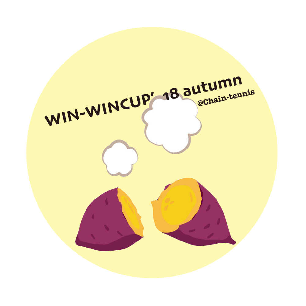 【結果】WIN-WINCUP’18 autumn