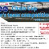 【結果】Chain Cup Men’s team competition③@兵庫